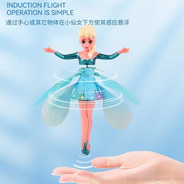 Hand Sensor Flying Dancing Doll Kids Toy (Random Character)